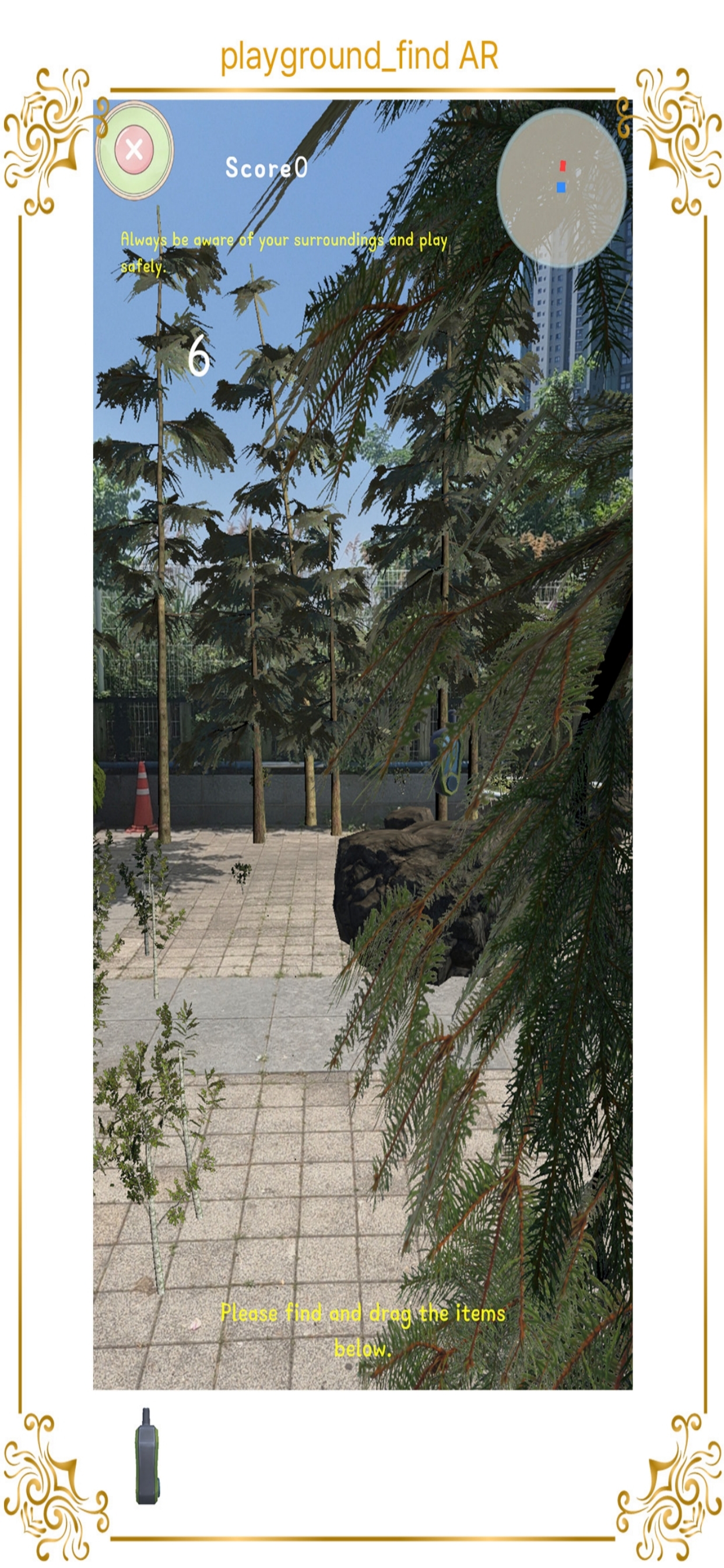 AR find objects