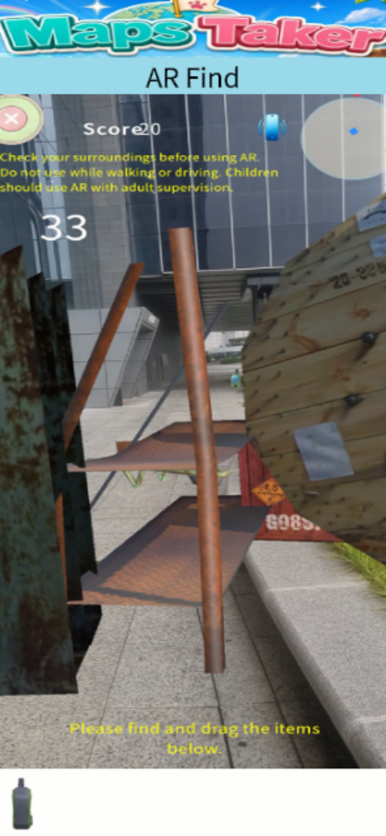 AR find objects
