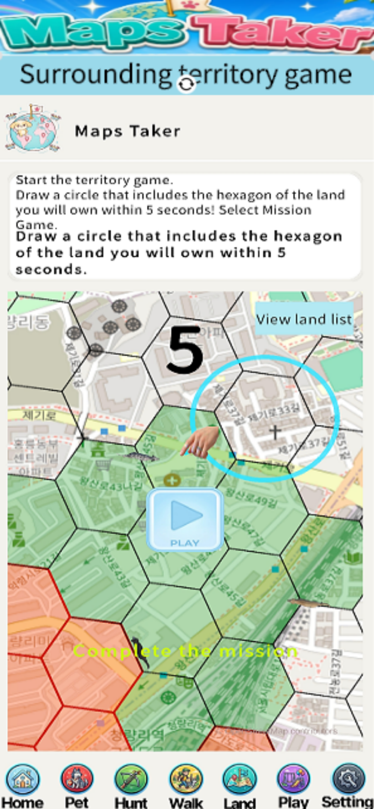 Claim land